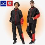 即納可☆【MIZUNO】ミズノブレスサーモウォーマー ジャケット＆パンツ ジュニア ブレーカー上下セット 32MEC932 32MFC932