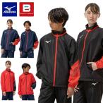 即納可★ 【MIZUNO】ミズノ 【吸湿発熱】ブレスウォーマジャケット ジュニア ウインドブレーカー 32MEC932