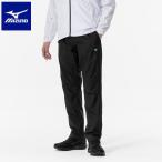 ◆◆【特価】 <ミズノ> MIZUNO ブレスサーモウォーマーパンツ(メンズ) 32MFA541 (09) トレーニング