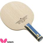 バタフライ 張本智和 インナーフォース SUPER ZLC 37024の魅力解説