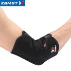 ** почтовая доставка отправка < Zam -тактный > ZAMST патрубок рукав LL размер 374604 опора 
