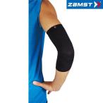 ** почтовая доставка отправка < Zam -тактный > ZAMST корпус Mate hijiLL размер 380204 опора 