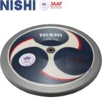 ** <nisi спорт > NISHI иен запись super высокий mo- men to карбоновый II женщина для 1.000kg обод вес 80% легкая атлетика иен запись бросание 3823B059