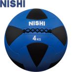 ** <nisi спорт > NISHI mega soft metisin мяч II 4kg φ35cm легкая атлетика тренировка сопутствующие товары 3833A846