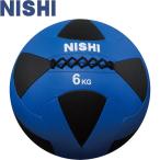 ** <nisi спорт > NISHI mega soft metisin мяч II 6kg φ35cm легкая атлетика тренировка сопутствующие товары 3833A848
