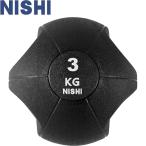 ** <nisi спорт > NISHI двойной рукоятка metisin мяч 3.0kg φ23cm легкая атлетика тренировка сопутствующие товары 3833B013