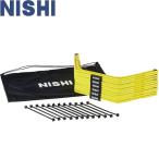 ** <nisi спорт > NISHIheki салат - легкая атлетика тренировка сопутствующие товары 3833B016