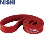 ** <nisi спорт > NISHI heavy частота 3.8cm ширина легкая атлетика тренировка сопутствующие товары 3833B019