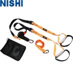 ** <nisi спорт > NISHI gravity - футболка легкая атлетика 3833B110