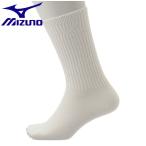 ◆◆送料無料 メール便発送 ＜ミズノ＞ MIZUNO フィットウェルソックス レギュラー丈(メンズ) 52JX1005 (01)