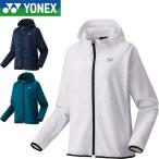 ** < Yonex > YONEX вязаный разогрев Parker женский бадминтон теннис 58115
