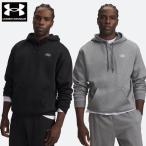  немедленная уплата возможно * Under Armor UA соперник флис f-ti-f-ti- Parker 6013448