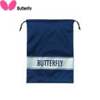 ** почтовая доставка отправка < бабочка > BUTTERFLYmitia* обувь пакет 63250 (280) серебряный настольный теннис 