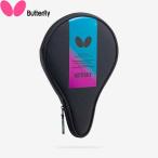 ** < бабочка > BUTTERFLY YT* полный кейс 63410 (123)