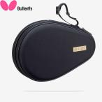 ** < бабочка > BUTTERFLY твердый полный кейс * Pro 63470 (070)