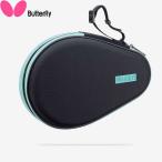 ** < бабочка > BUTTERFLY твердый полный кейс * Pro 63470 (112)
