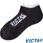 ** почтовая доставка отправка < vi ktas> VICTAS in подножка боковой Logo лодыжка носки 662401 (1000)