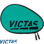 **< vi ktas> VICTAS блок Logo ракетка кейс 672102 (4342)PG×LG настольный теннис 