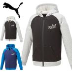 немедленная уплата возможно *[PUMA] Puma сверхнизкая цена Kids полный Zip f-ti- Junior тренировочный Parker 674126