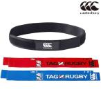 ** < canterbury > CANTERBURY бирка ассортимент комплект AA00810S (RB: Red Bull -)