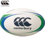 ** < canterbury > CANTERBURY регби мяч (3 номер лампочка ) AA00847 (24:fiji- голубой )