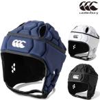 ** нестандартный отправка < canterbury > CANTERBURY команда headgear регби AA02168
