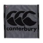 ** < canterbury > Canterbury полотенце для лица AA07436 (17: угольно-серый ) регби (aa07436-17-ctb1)