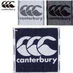 ** почтовая доставка отправка < canterbury > CANTERBURY полотенце для лица регби AA07436