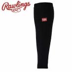  почтовая доставка отправка немедленная уплата возможно *[Rawlings] low кольцо s гетры AAS15F01