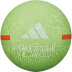 ** [ Adidas ] <moru тонн > MOLTEN soft доджбол AD212G ( доджбол )