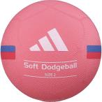 ** [ Adidas ] <moru тонн > MOLTEN soft доджбол AD212P ( доджбол )