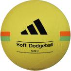 ** [ Adidas ] <moru тонн > MOLTEN soft доджбол AD212Y ( доджбол )