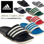 定形外発送 即納可☆【adidas】アディダス アディレッタ コンフォート シャワーサンダル GW8754 GW5966 GW8755 GW8753