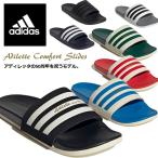 ショッピングアディダス サンダル 送料無料 定形外発送 即納可☆【adidas】アディダス  アディレッタ コンフォート シャワーサンダル GW8754 GW5966  GW8755 GW8753