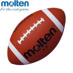 **<moru тонн > MOLTEN американский футбол AF ( американский футбол )