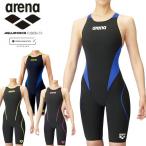 メール便発送 即納可☆【ARENA】アリーナ アクアフォースフュージョントライオープンバック 競泳水着 ARN1010W