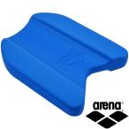 ◆◆◎ ＜アリーナ＞ ARENA ビート板 AS5SAZ30U (BLBL：ブルー) 水泳 AS5SAZ30U-BLBL