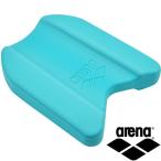 ◆◆◎ ＜アリーナ＞ ARENA ビート板 AS5SAZ30U (EMEM：エメラルド) 水泳 AS5SAZ30U-EMEM