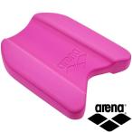 ◆◆◎ ＜アリーナ＞ ARENA ビート板 AS5SAZ30U (PKPK：ピンク) 水泳 AS5SAZ30U-PKPK