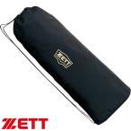 ◆◆○送料無料 メール便発送 ＜ゼット＞ ZETT 野球 ヘルメットケース (1900：ブラック) BA1355-1900