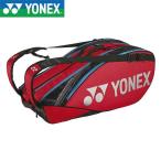 ◆◆ ＜ヨネックス＞ YONEX ラケットバッグ6 BAG2202R (587)