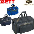 **0 < Z > ZETT Neo стойка tas средний сумка ( примерно 58L) сумка на плечо спорт сумка бейсбол BAN670