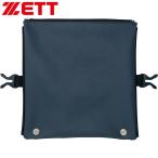 **0 почтовая доставка отправка < Z > Pro стойка tas передний детали (3000: темный темно-синий ) BAPF21-3000