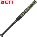 **0 < Z > ZETT soft 2 номер FRP производства bat черный Canon 5LII BCT52620 (1900: черный ) бейсбол * софтбол 