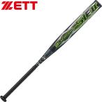 **0 < Z > ZETT soft 3 номер FRP производства bat черный Canon 5LII BCT53684 (1900: черный ) бейсбол * софтбол 