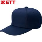 **0< Z > шесть person все вязаный Baseball колпак (2900: темно-синий ) BH121-2900