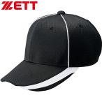 **0< Z > Baseball колпак шесть person круглый колпак (1900: черный ) BH168T-1900