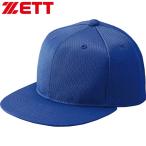 **0< Z > Baseball колпак шесть person flat tsuba колпак (2500: королевский синий ) BH181T-2500