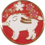 ** почтовая доставка отправка < - tachi> HATACHI 10 2 главный маркер (габарит) BH6011 (M) ground Golf * парк для гольфа 