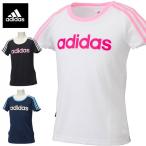  почтовая доставка отправка немедленная уплата возможно *[adidas] Adidas Esse n автомобиль ruz графика футболка Kids BIM15